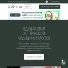 clinicmela.ru