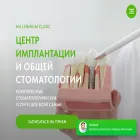 clinicmillennium.by