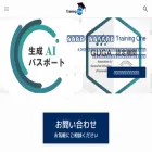 clinks-training.com