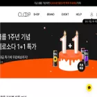 cloop.co.kr