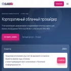cloud4u.ru