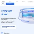 cloudcore.ru