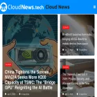 cloudnews.tech