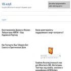 club-tea.ru