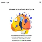 cmitugra.ru