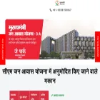 cmjanaawas.com