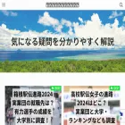 cmlife2015.com