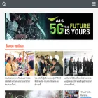 cmnewsstation.com
