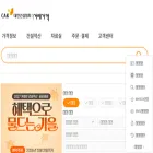 cmpi.or.kr