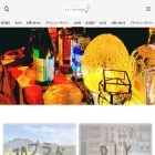 cmp-rin.com