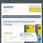 cmprg.ru