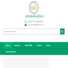 cmroojaichang.com
