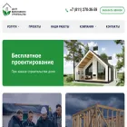 cmspsk.ru