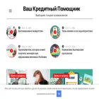 cms-search.ru