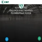 cmt-floor.ru
