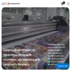 cmykengineering.ru
