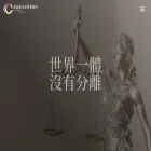 cnclawyer.com