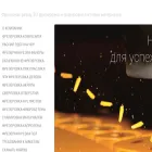 cncmilling.ru