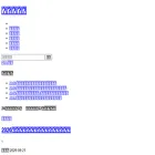 cncye.com