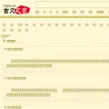 cngwzj.com