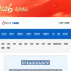 cnjiwang.com