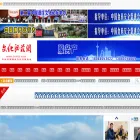 cnmjz.com