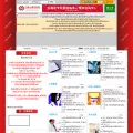cnpsy.net