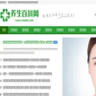 cnysbk.com