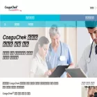 coaguchek.co.kr