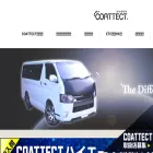 coattect.glass