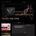 cobbashop.com