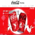 coca-cola.co.kr
