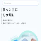 coco-and.jp