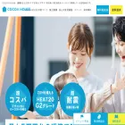 cocoa-house.jp