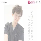 cocorotiryouinn.com