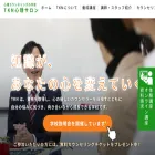 cocorotkn.com