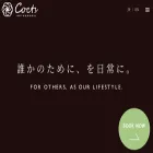 cocts.jp