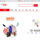 code.jd.com