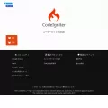 codeigniter.jp