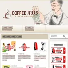 coffee-varistor.com