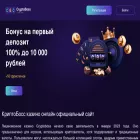 coffeesponge.ru