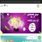 coffeevrt.com