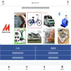 coharubyr.com