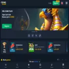 coinsgame4.com