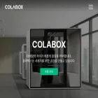 colabox.com