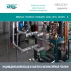 cold-store.ru