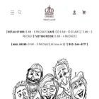 coldhollow.com