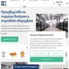 coldtechshop.com