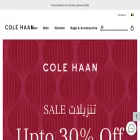 colehaan.com.kw