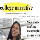 collegenarrative.com